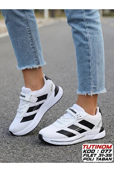 Tutınom Unisex Παιδικά Αθλητικά Παπούτσια για Κορίτσια και Αγόρια