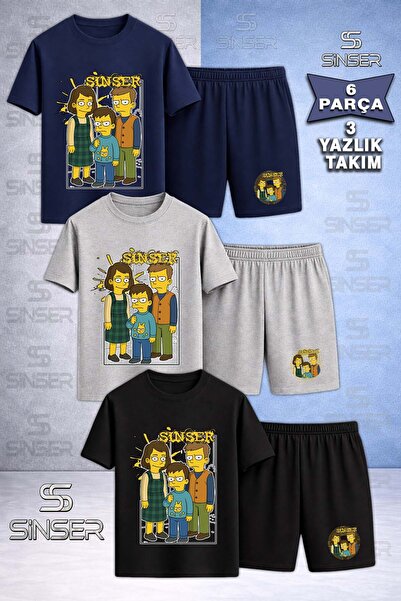 SS SİNSER Παιδικό Σετ SIMPSN SINSER με στάμπα και λαιμόκοψη 3 τεμαχίων - Σετ ...