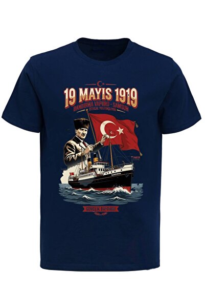 Efendioğlu Design Ημέρα της Νεολαίας 19 Μαΐου 1919 μπλουζάκι με στάμπα Ατατού...