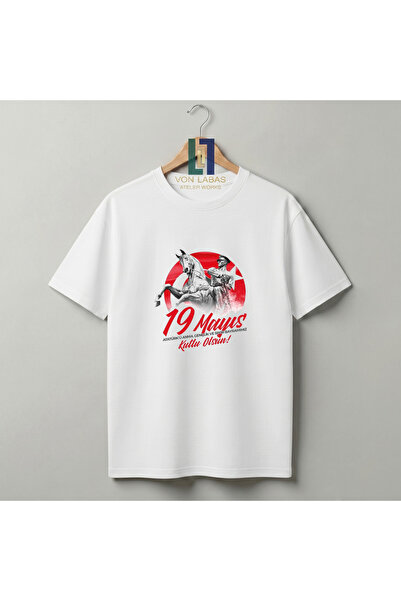 Grafftee Clothing Ειδική σειρά για εθνικές γιορτές, σχεδιασμένη από τον Μουστ...