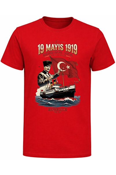 Efendioğlu Design Κοντομάνικο νεανικό μπλουζάκι για την γιορτή της νεολαίας 1...