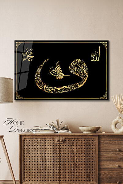 home dekors Vav - Osmanlı Tuğrası - Allah - Hz. Muhammet Cam Tablo - Dini İsl...