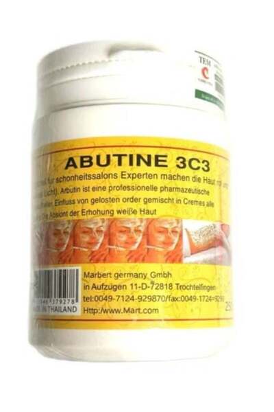 Abutine كريم 3C3 250 جرام