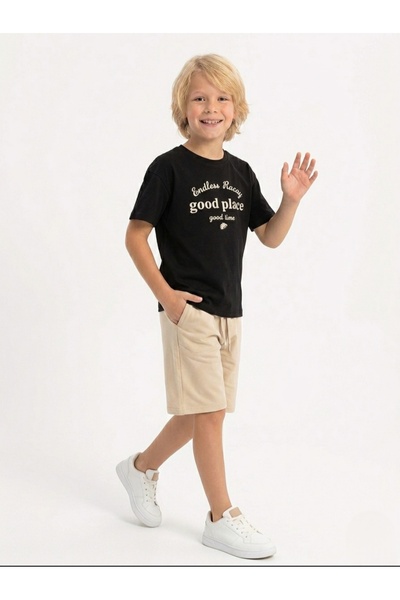 Mackays Boy's Single Jersey Cotton Endless Combed Cotton Set