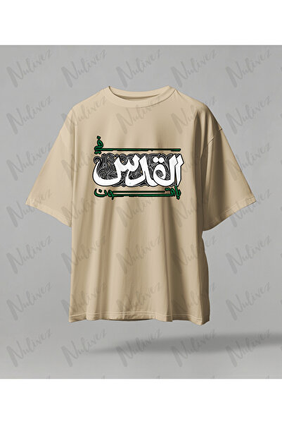 Nulivez تي شيرت فلسطيني بتصميم كبير الحجم للجنسين مزين بنمط الكيفي وطباعة ملا...