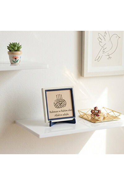 miawiki 10x10 cm Besmele-i Şerif Modern Dekoratif Takım, Masanız İçin Anlamlı...