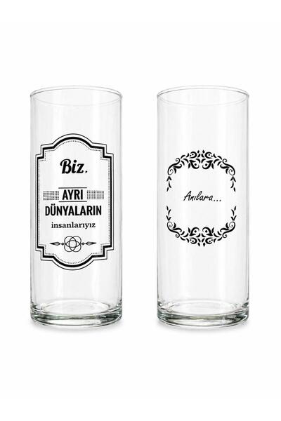 Pasabache Rakı Glass with Slogan Printed, Pack of 2