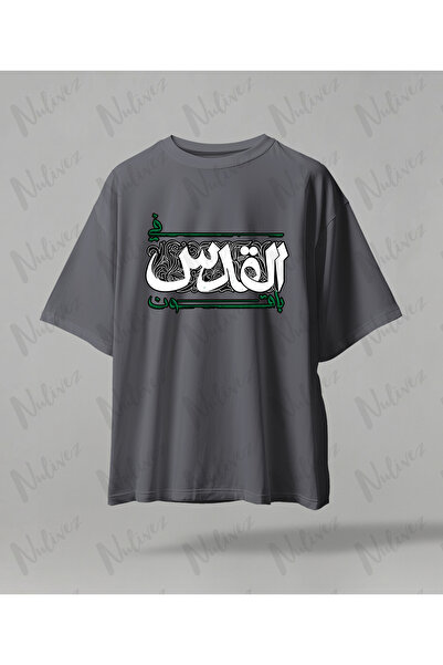 Nulivez تي شيرت فلسطيني بتصميم كبير الحجم للجنسين مزين بنمط الكيفي وطباعة ملا...