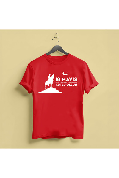 STİL-X 19 mai Comemorarea Atatürk, Ziua Tineretului și a Sportului Tricou imp...
