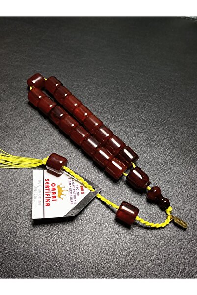 METEBAZAAR 13x12,5 mm Omari Υπογεγραμμένο από τον καταστηματάρχη Πρώτης Τάξης...