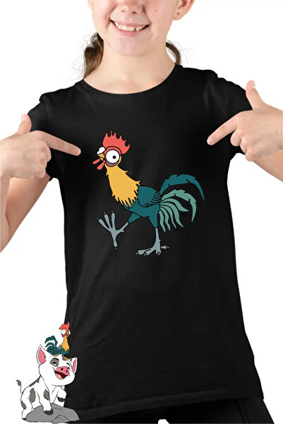 OEM Tricou Copii Fete Heihei Moana Vaiana Cocos