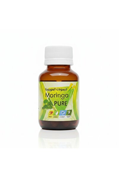 Moringa كبسولات المورينجا بيور (Moringa Pure)