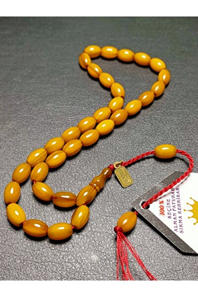 METEBAZAAR 7x10,5 mm Omari Υπογεγραμμένο από τον υπογράφο, 1ης Κατηγορίας Γερ...