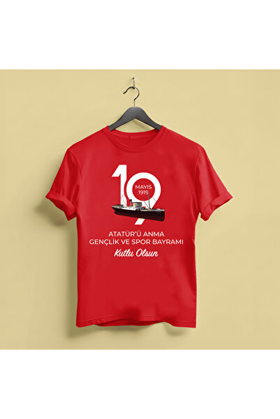 STİL-X 19 May Commemoration of Atatürk, Youth and Sports Day Printed Unisex 1...