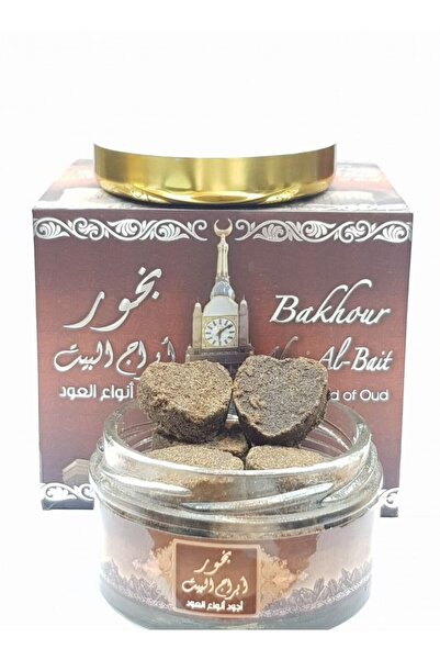 ALMASA برج بيت البخور الماسي