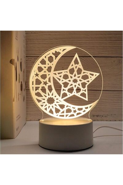 Generic Lokani 3D Islamic LED Night Light - Ramadan & Eid Mubarak Acrylic Lam...