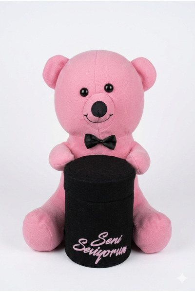 Peluş Ayıcık – Hediye Kutulu, 45 cm Sevimli Ayı