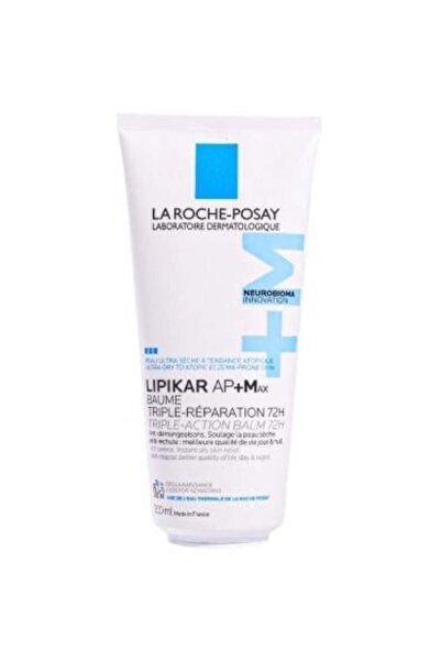 La Roche Posay بلسم ليبيكار ايه بي+ماكس لاصلاح البشرة الجافة والمعرضة للاكزيم...