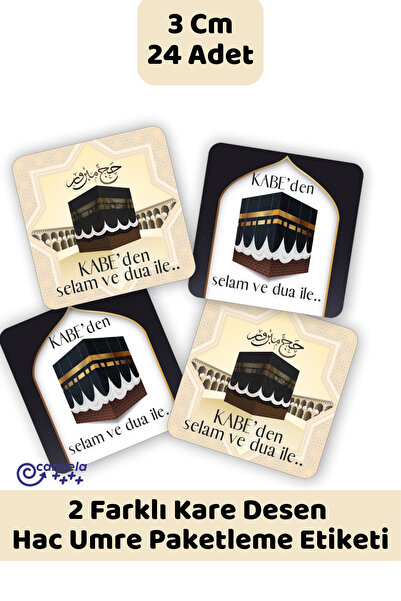 İstisna Hac Umre Hediyeleri İçin Kendinden Yapışkanlı Paketleme Etiketi 24 Ad...