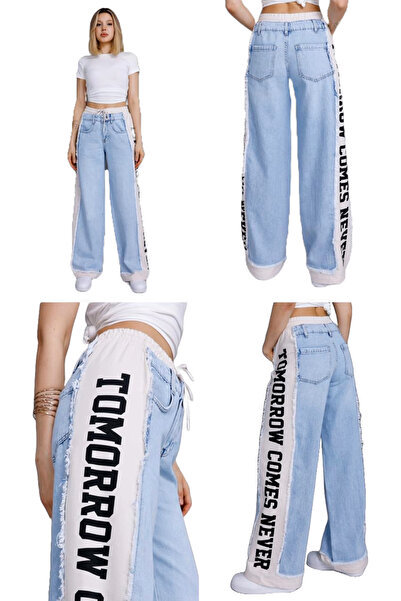 DENİKK ΕΙΔΙΚΗΣ ΣΧΕΔΙΑΣΗΣ ΤΖΙΝ ΠΑΝΤΕΛΟΝΙ ΜΕ ΛΑΣΤΙΧΕΝΙΑ ΜΕΣΗ, ΦΑΡΧΗΤΑΙΑ ΓΡΑΜΜΗ,...