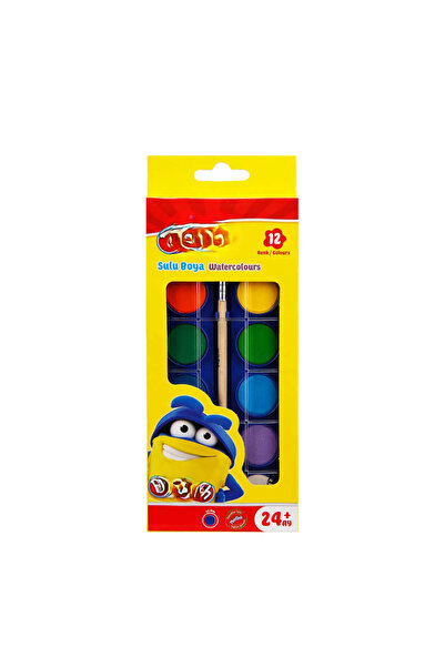 NW NessiWorld Watercolor Small 12 Colors