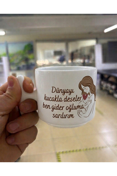 Arden ANNENİN bitanecik OĞLU için