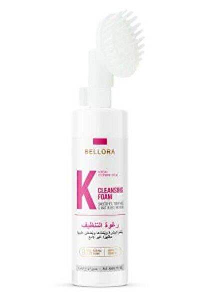 Bellora بيلورا منظف الوجه الرغوي