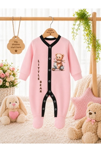 Superbaby Βαμβακερό βρεφικό ολόσωμο φορμάκι με μποτάκια, Μικρό Αρκουδάκι