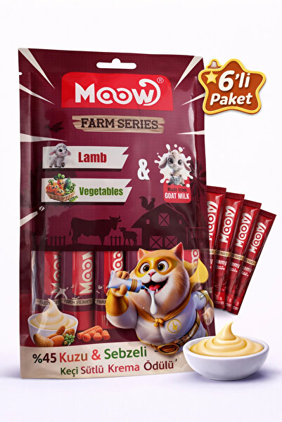 Generic Brand وجبة قطط باللحم البقري والخضروات وحليب الماعز (6×12 جرام)