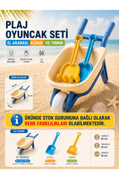 a v d a El arabası Plaj Bahçe Seti Tırmık Kürek Plaj Bahçe Yaz Oyuncağı