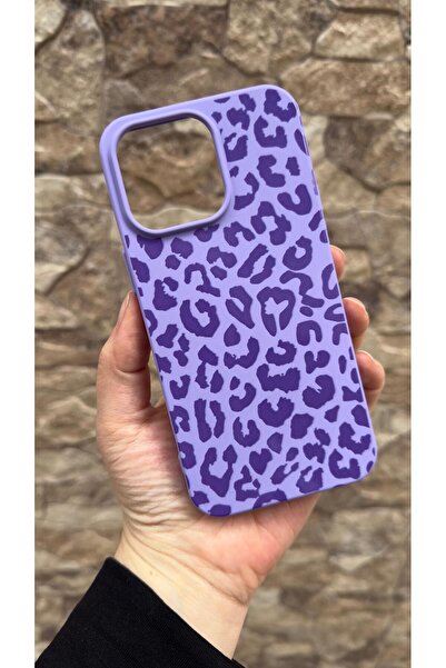 Vip Case iPhone 15 Pro Max Uyumlu Leopar Desenli Silikon Darbe Emici Klasik K...