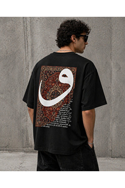 LOTS MODA Oversize Black T-Shirt with Sabr Written and Carpet Patterned Back ...