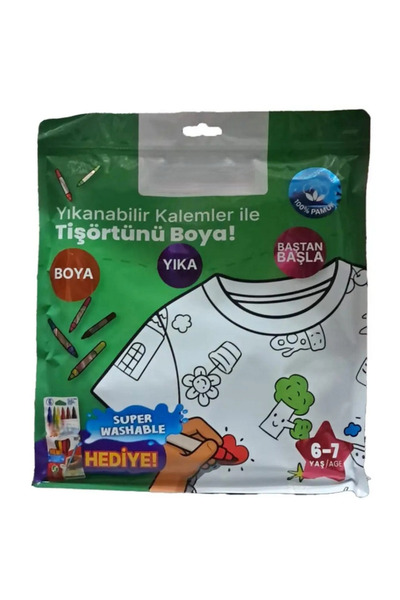 lowell home Paintable T-Shirt with Pen Gift for 6-7 Years Old