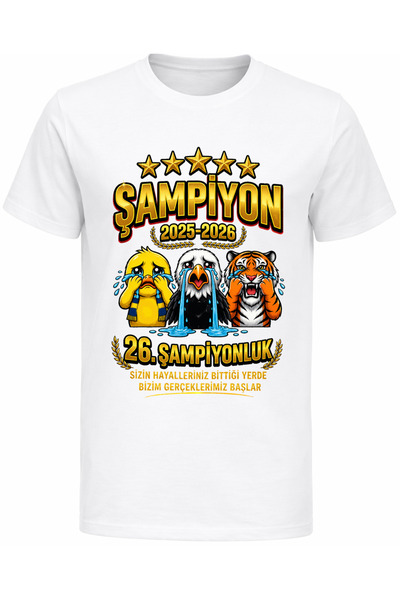 Efendioğlu Design Κοντομάνικο μπλουζάκι με στάμπα από βαμβάκι για παιδιά,  "C...