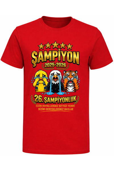 Efendioğlu Design Κοντομάνικο μπλουζάκι με στάμπα από βαμβάκι για παιδιά,  "C...