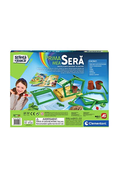 Other Joc educativ, Prima Mea Sera, Pentru copii, Multicolor