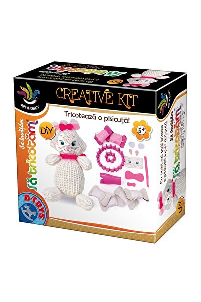 D-Toys Δημιουργικό σετ ραπτικής, Μαθαίνουμε να πλέκουμε την Γατούλα, Για παιδιά
