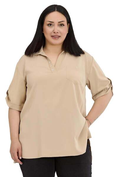 DISENTIS MODEST Μπλούζα μεγάλου μεγέθους σε μπεζ χρώμα με κουμπιά στο γιακά κ...