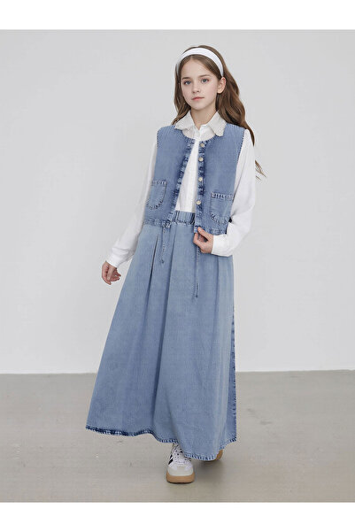 Asortix Girl's Denim Jeans 3-Piece Set Jacket Skirt Shirt Combination Casual ...