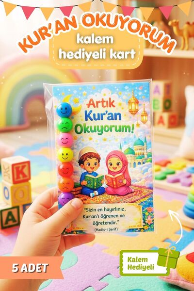 Sticker Ekspres Kur'an Okuyorum Hediyesi 5 Adet Kur'an Töreni Hatırası Kartlı...