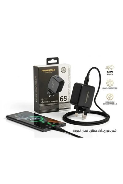 OPERIE شاحن باور ماكس MX85 الجداري السريع منفذين شحن ذكي