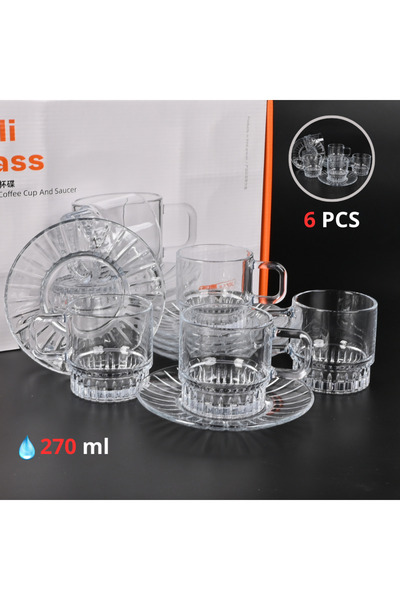 Generic 6-Piece Clear Glass Teapot Set with Ribbed Saucers 270ml - Luxurious ...