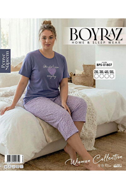 BOYRAZ Bps-01807 Γυναικείο Σετ Κάπρι με Κοντό Μανίκι