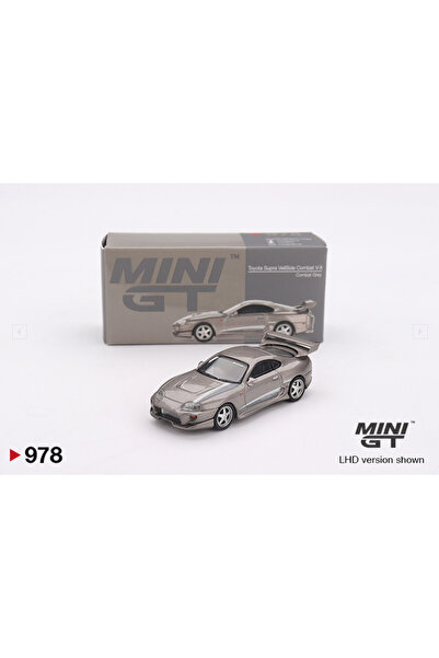 mini gt Toyota Supra VeilSide Combat V-II Combat Grey