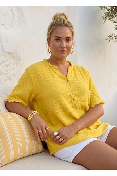 Chiccy Κίτρινη υφαντή μπλούζα με λαιμόκοψη V, κοντά μανίκια, γιακά και μανίκι...