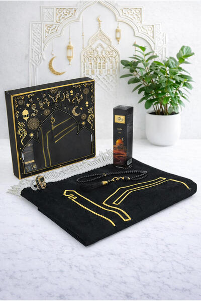 ihvan online Κεντημένο χαλάκι προσευχής από βελούδο πολυτελείας, Ζικρμάτικ, Π...