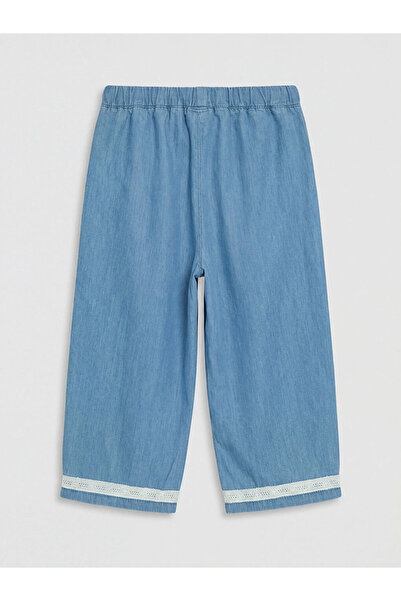 LC Waikiki Loose Fit Lace Girls' Trousers