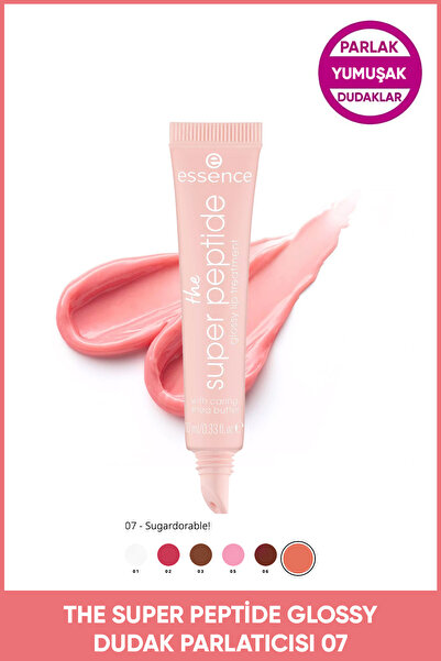 Essence the super peptide glossy lip treatment 07