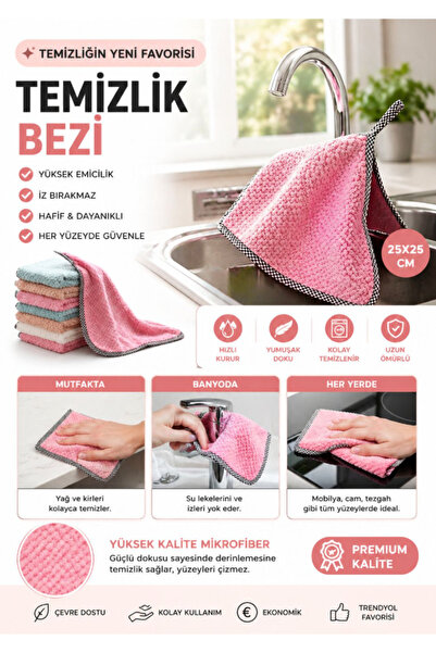 TUMU LIFE 1 ADET Mikrofiber Süper Emici Mutfak Bezi 25x25 cm Çok Amaçlı Temiz...