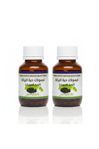 allura كبسولات حبة البركة (الحبة السوداء) بالجيلاتين النباتي عبوتين